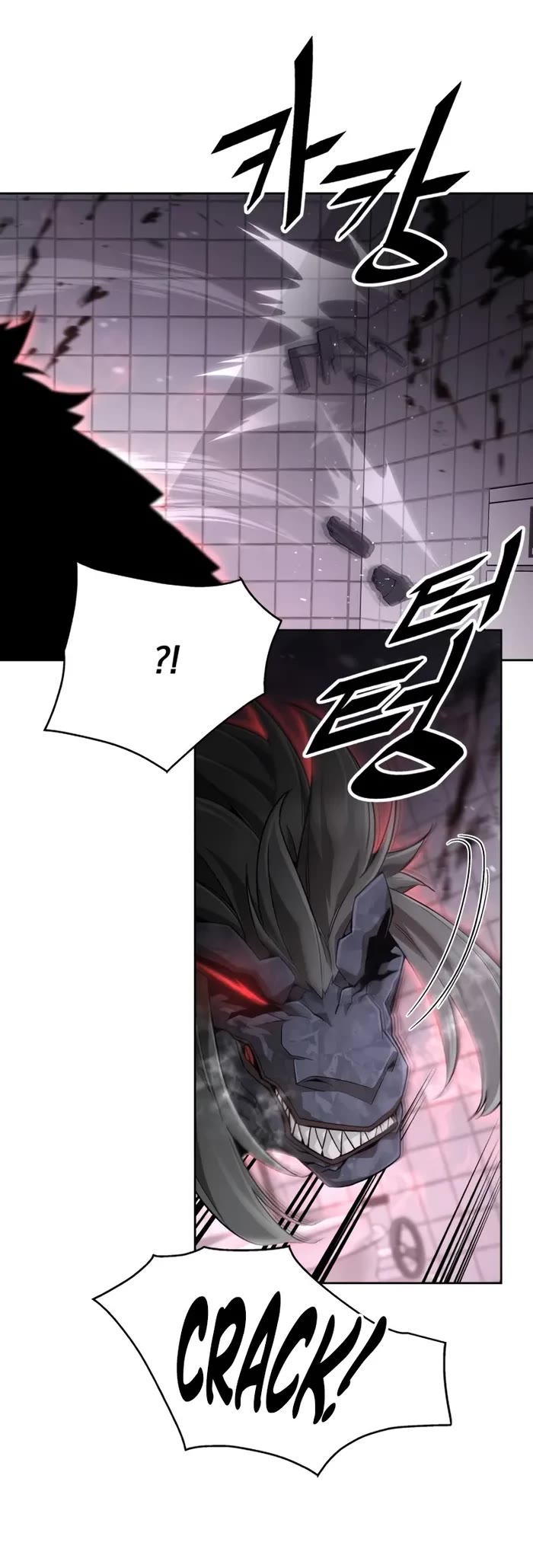Apocalyptic Chef Awakening Chapter 2 page 24 - Chapter 2