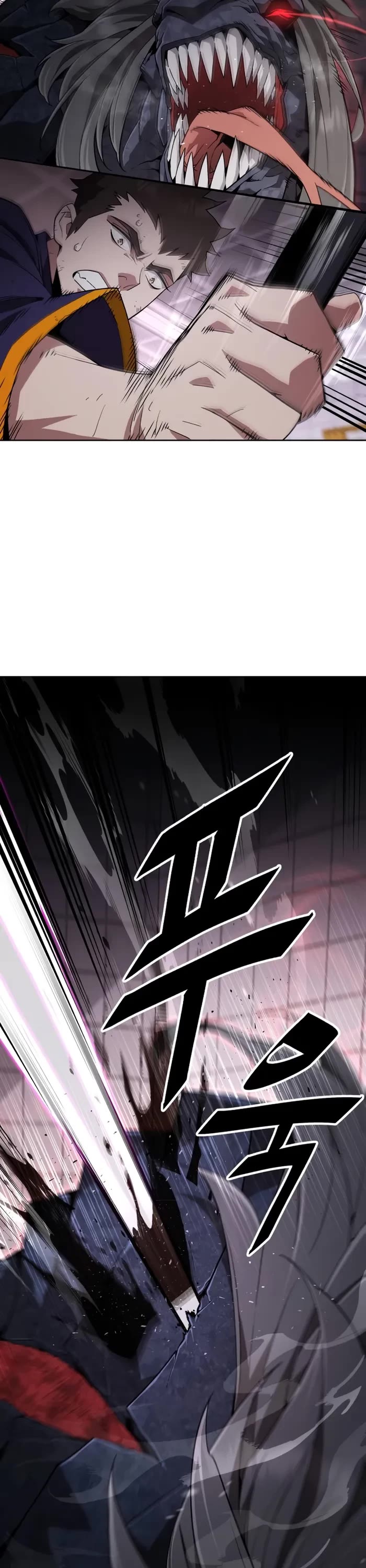 Apocalyptic Chef Awakening Chapter 2 page 27 - Chapter 2