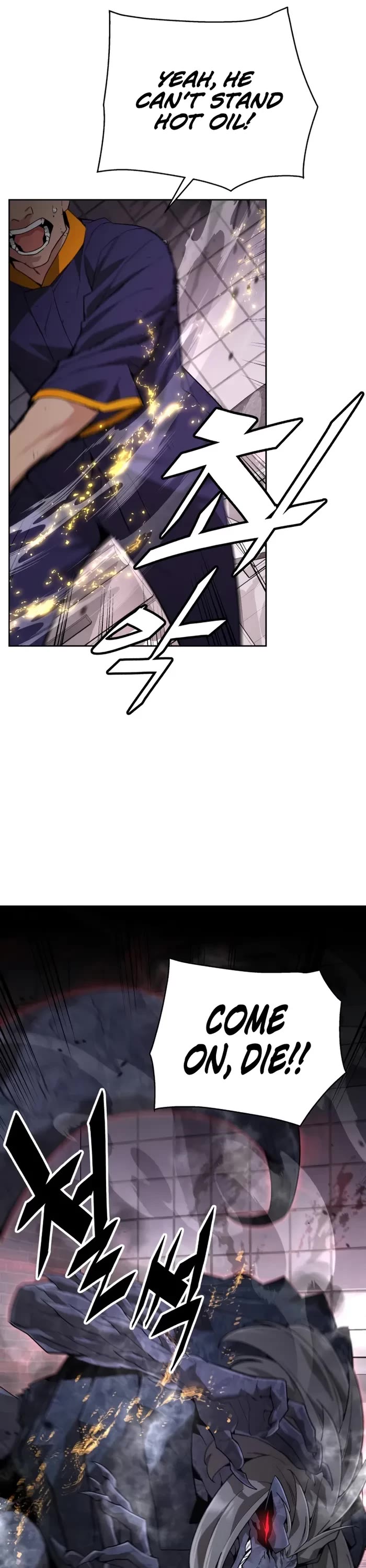 Apocalyptic Chef Awakening Chapter 2 page 6 - Chapter 2