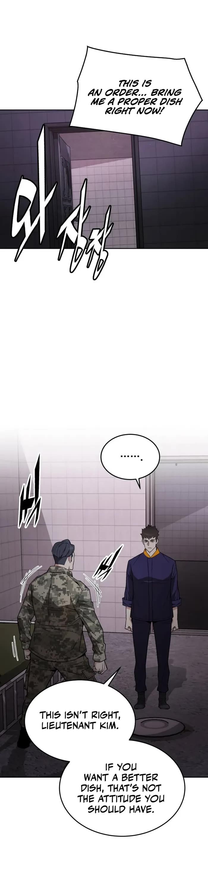 Apocalyptic Chef Awakening Chapter 20 page 31 - Chapter 20