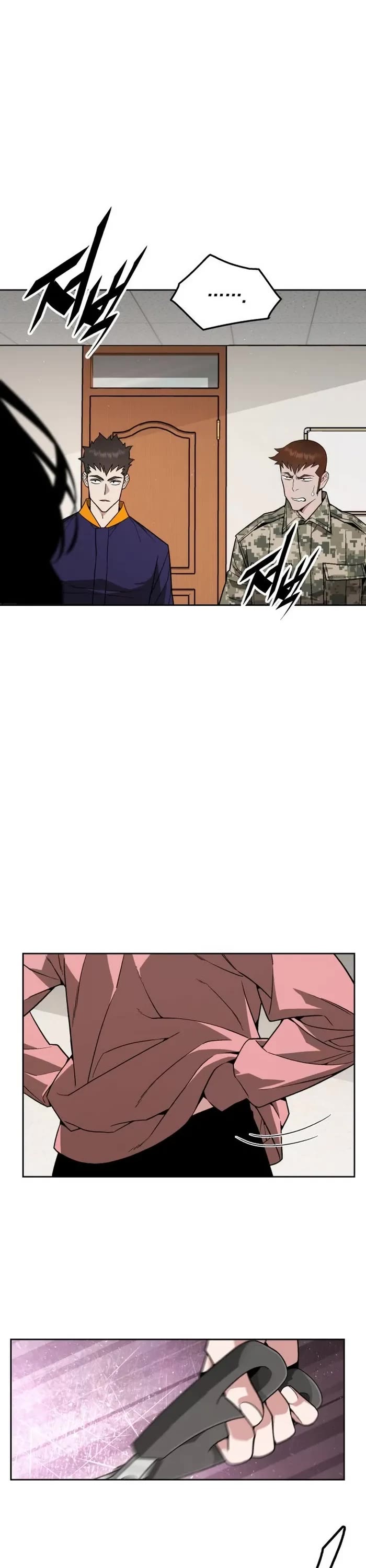Apocalyptic Chef Awakening Chapter 22 page 19 - Chapter 22