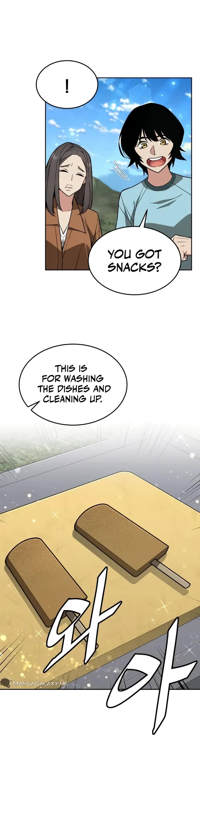 Apocalyptic Chef Awakening Chapter 23 page 9 - Chapter 23