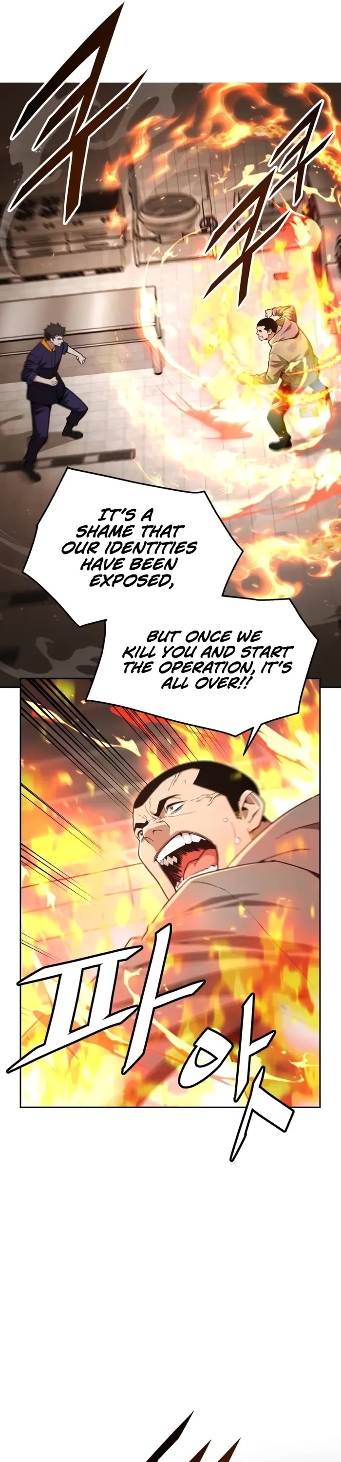 Apocalyptic Chef Awakening Chapter 24 page 22 - Chapter 24