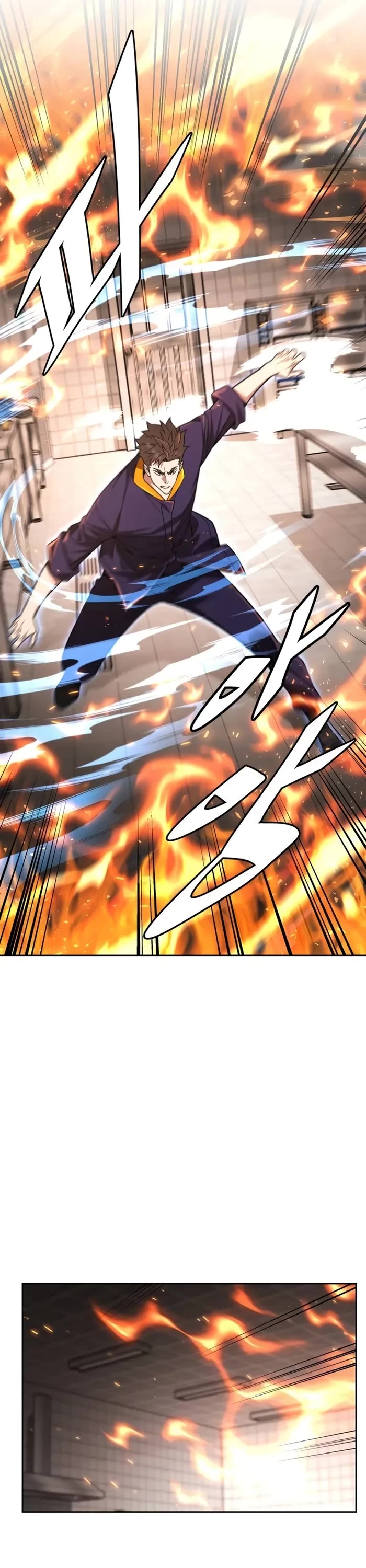 Apocalyptic Chef Awakening Chapter 24 page 27 - Chapter 24