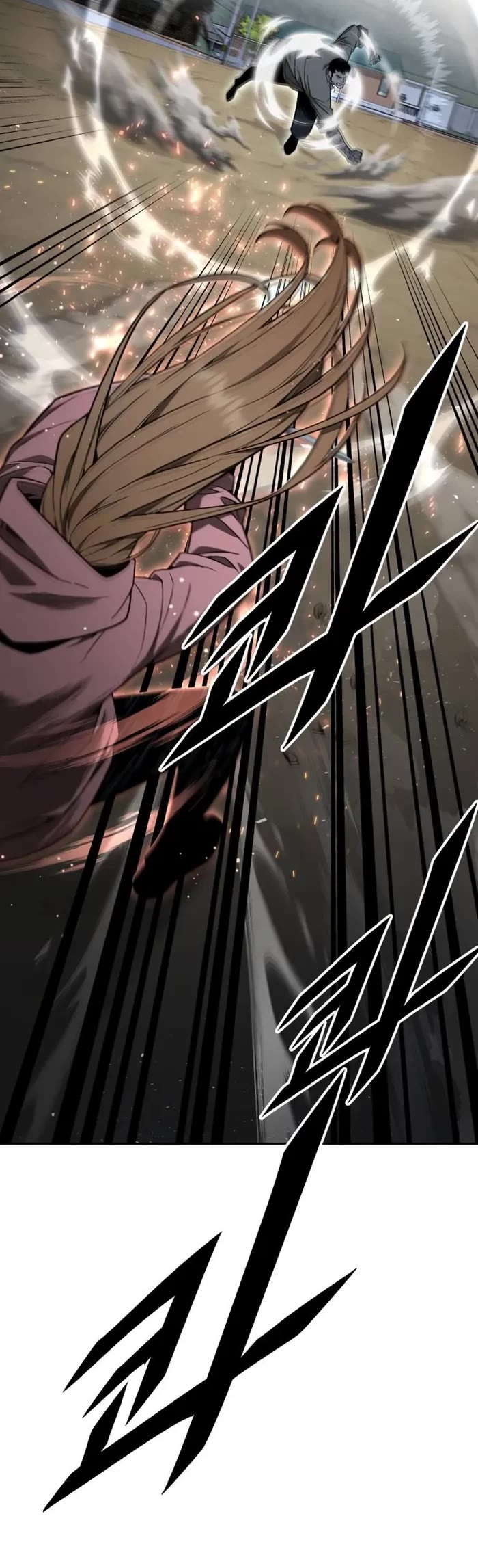 Apocalyptic Chef Awakening Chapter 25 page 29 - Chapter 25