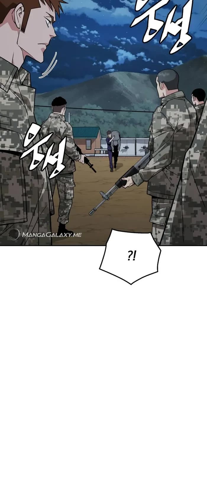 Apocalyptic Chef Awakening Chapter 27 page 14 - Chapter 27
