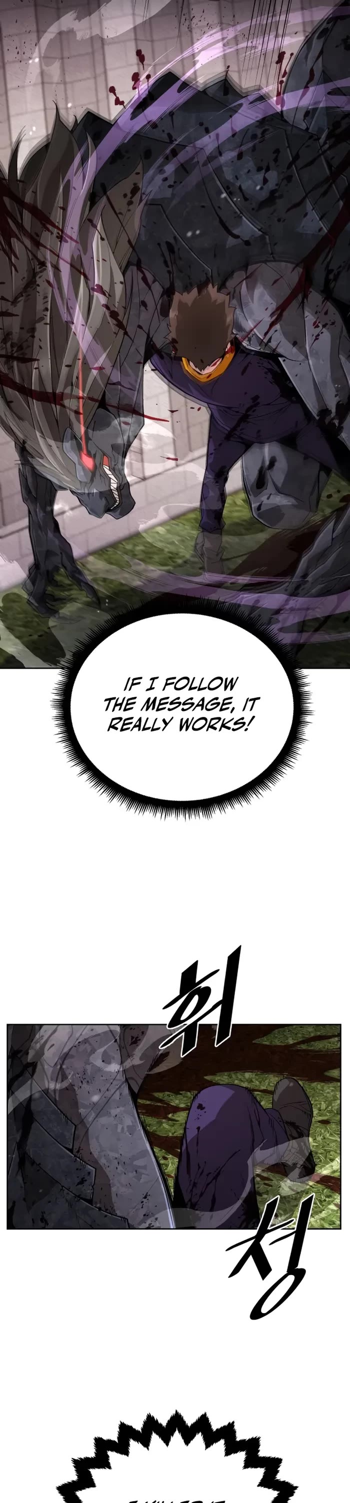 Apocalyptic Chef Awakening Chapter 3 page 11 - Chapter 3