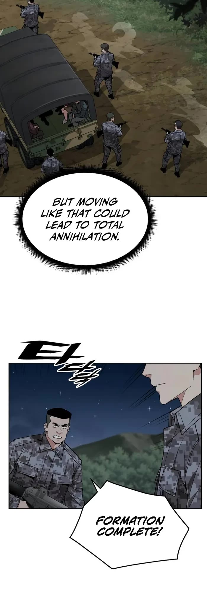 Apocalyptic Chef Awakening Chapter 32 page 23 - Chapter 32