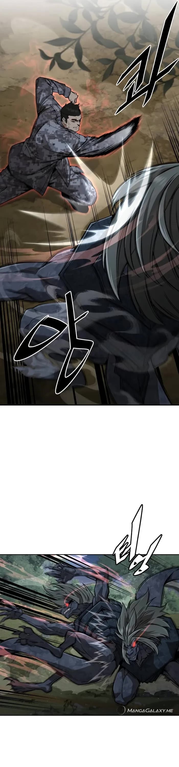 Apocalyptic Chef Awakening Chapter 33 page 5 - Chapter 33