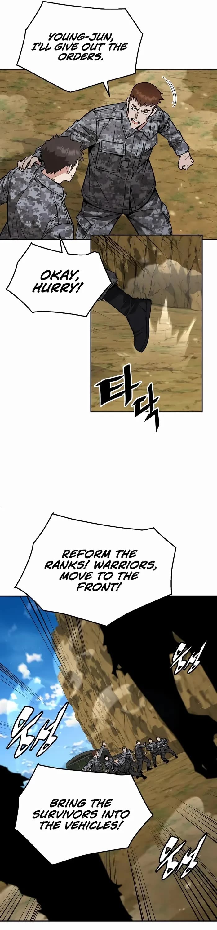 Apocalyptic Chef Awakening Chapter 36 page 33 - Chapter 36