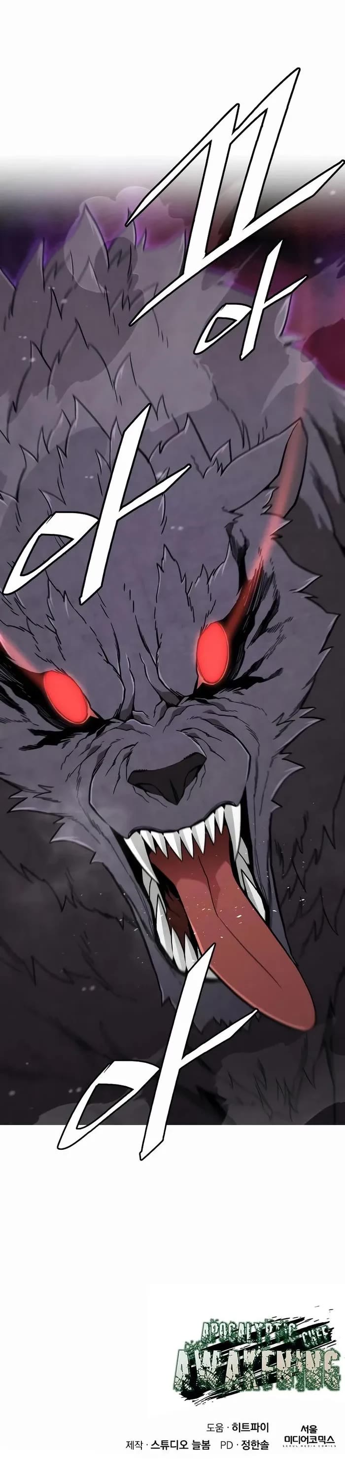 Apocalyptic Chef Awakening Chapter 37 page 35 - Chapter 37