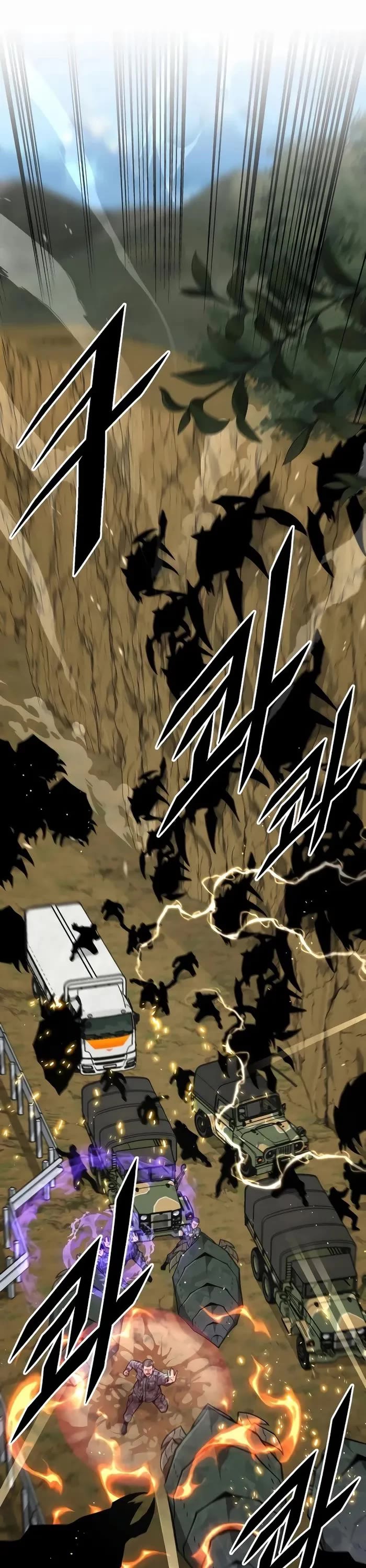 Apocalyptic Chef Awakening Chapter 38 page 1 - Chapter 38