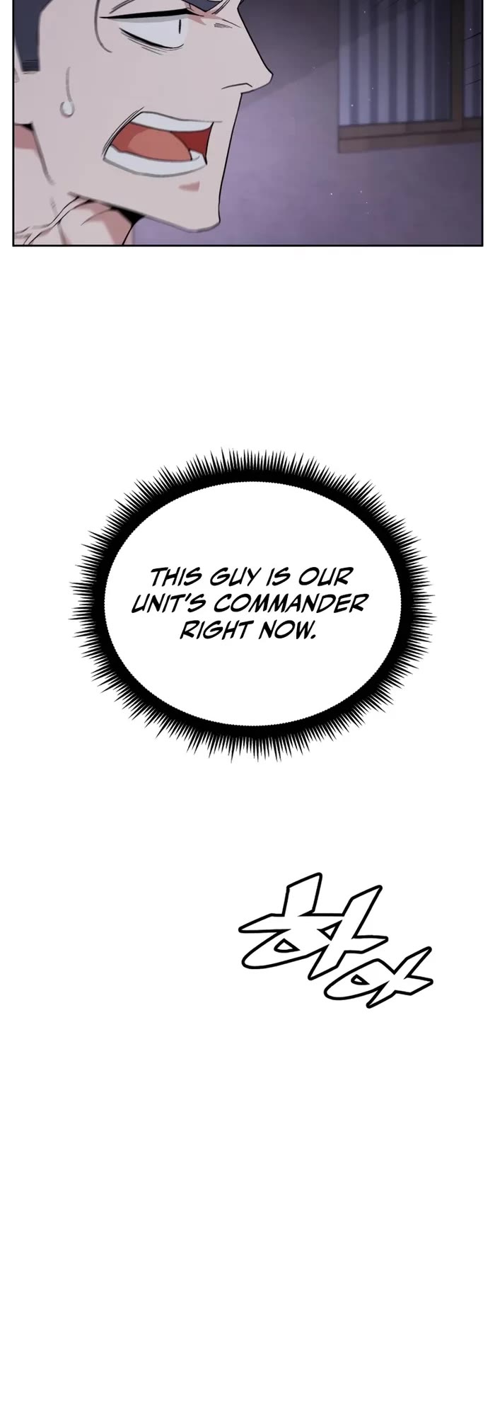 Apocalyptic Chef Awakening Chapter 4 page 5 - Chapter 4