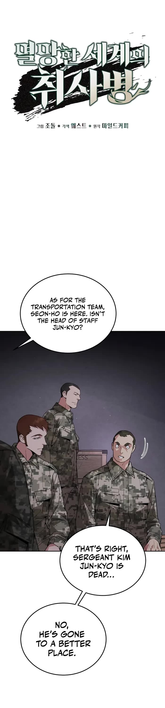 Apocalyptic Chef Awakening Chapter 4 page 6 - Chapter 4