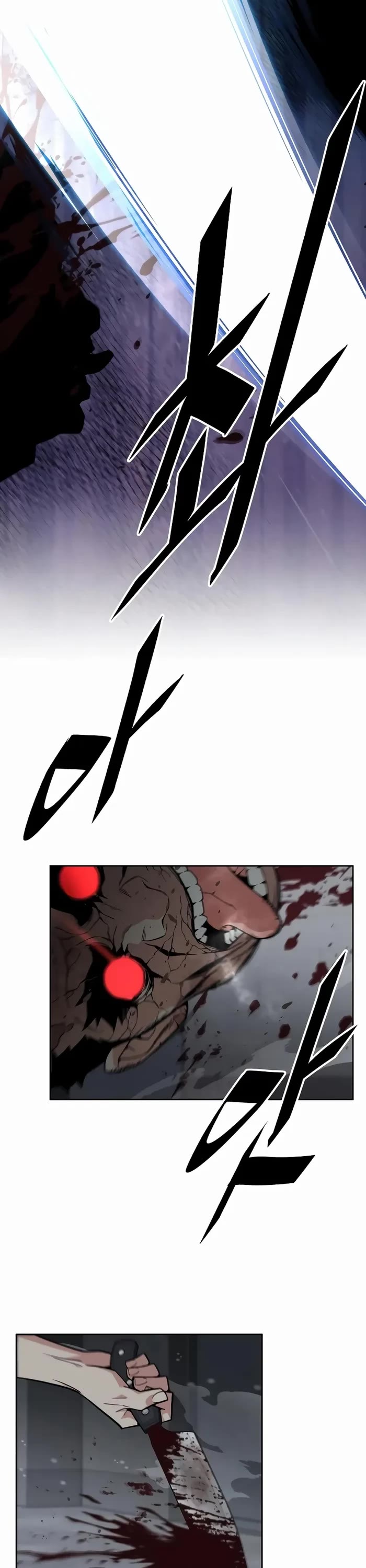 Apocalyptic Chef Awakening Chapter 41 page 37 - Chapter 41
