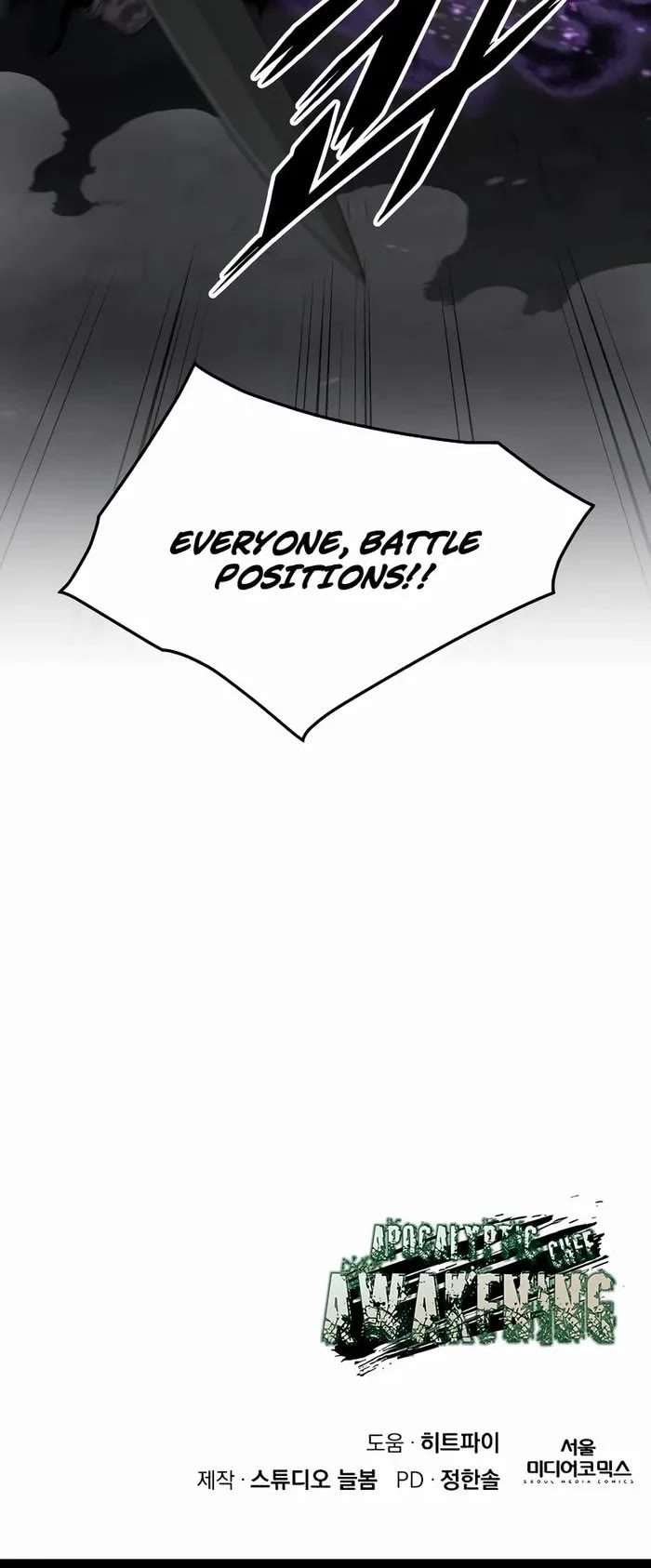 Apocalyptic Chef Awakening Chapter 43 page 41 - Chapter 43