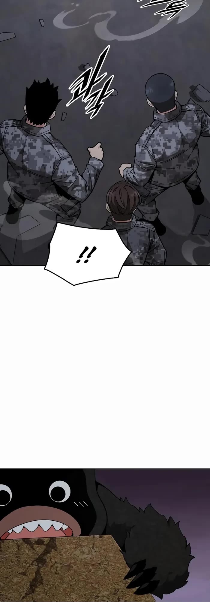 Apocalyptic Chef Awakening Chapter 45 page 21 - Chapter 45