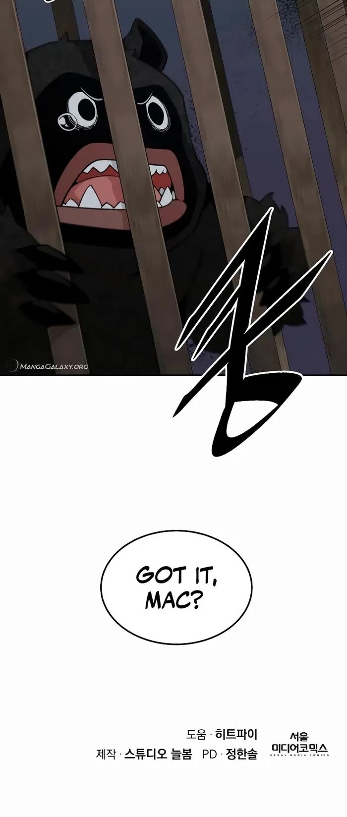 Apocalyptic Chef Awakening Chapter 45 page 41 - Chapter 45