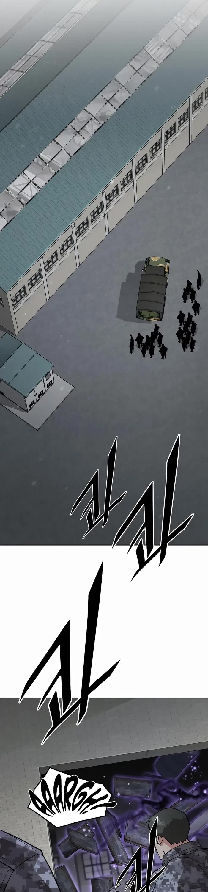 Apocalyptic Chef Awakening Chapter 45 page 9 - Chapter 45