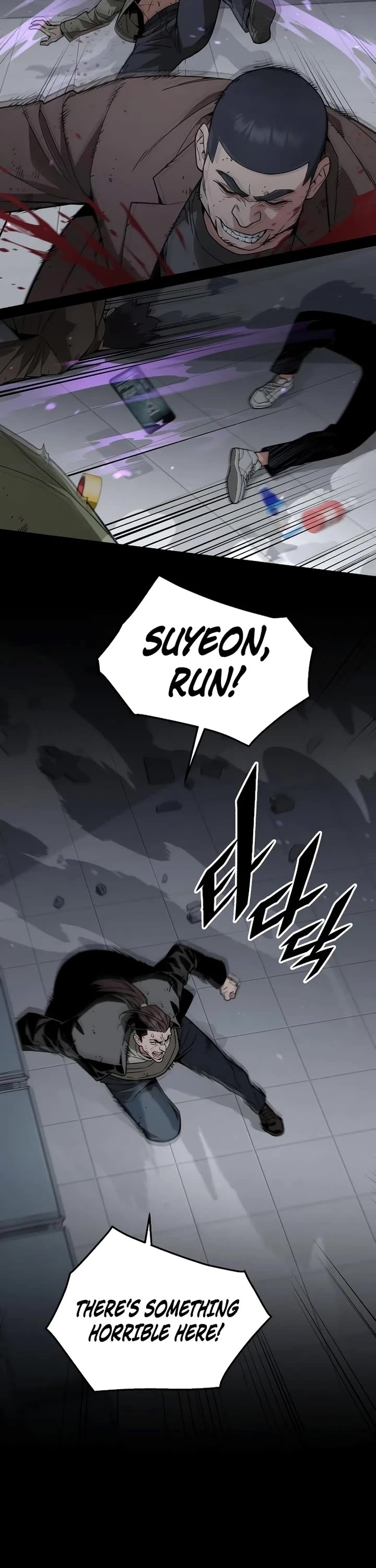 Apocalyptic Chef Awakening Chapter 47 page 18 - Chapter 47