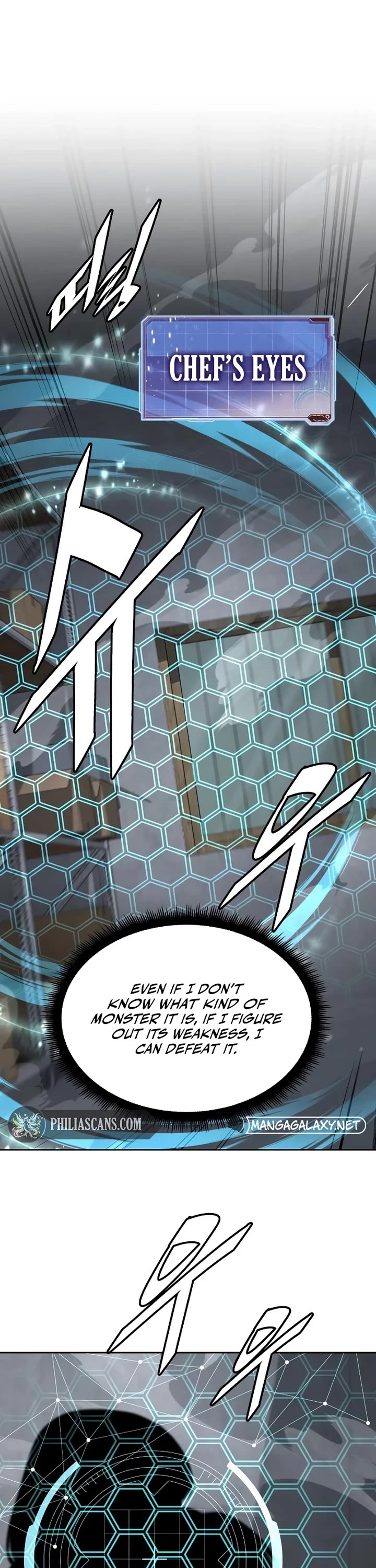 Apocalyptic Chef Awakening Chapter 47 page 7 - Chapter 47