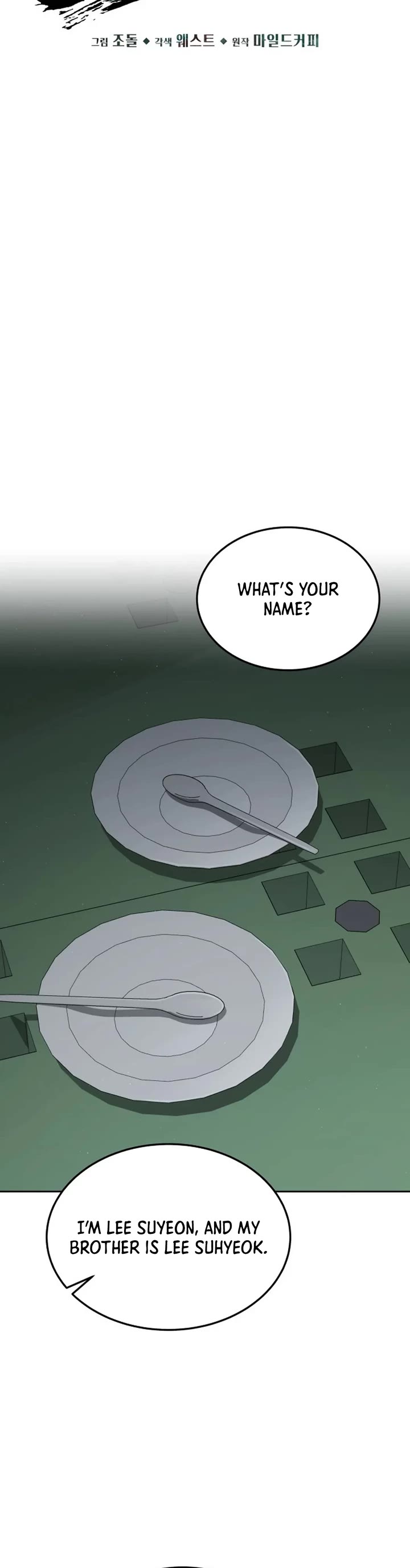 Apocalyptic Chef Awakening Chapter 48 page 7 - Chapter 48