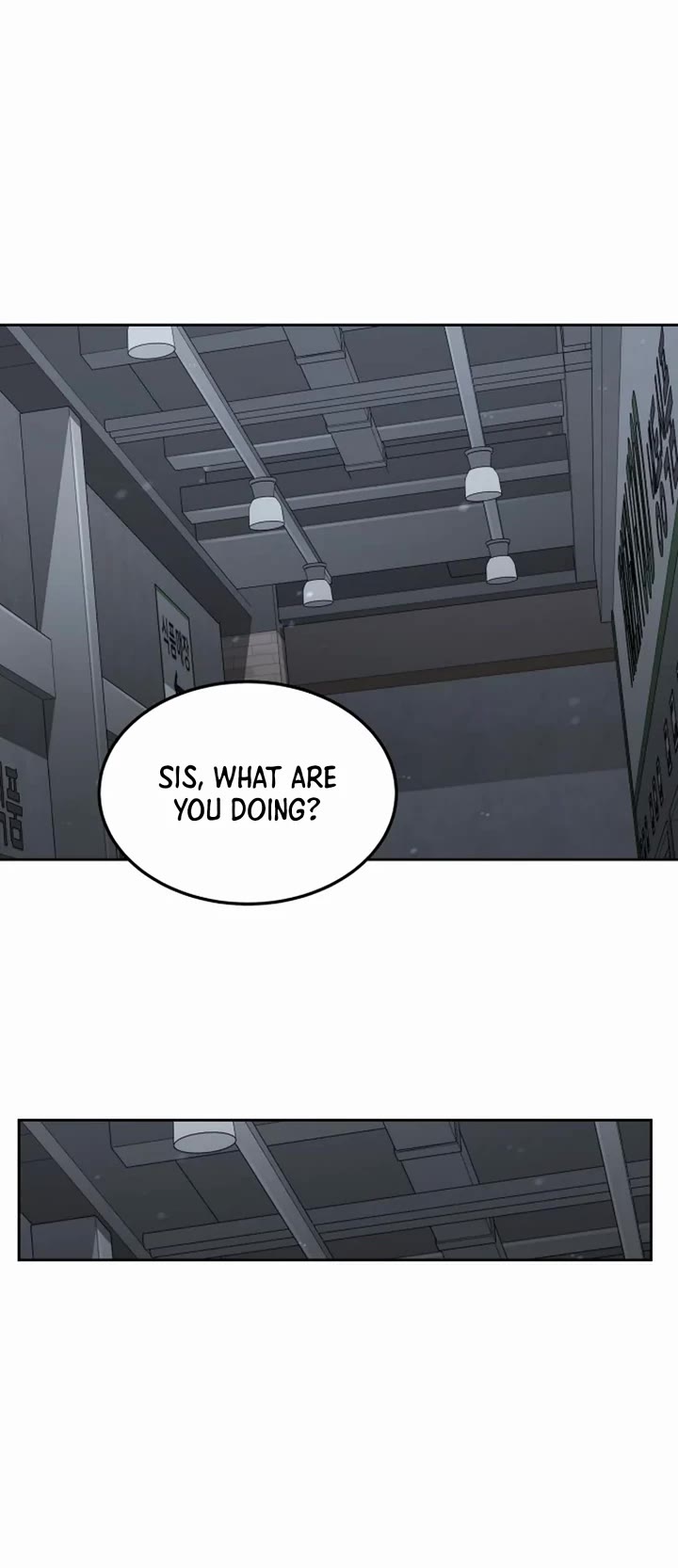 Apocalyptic Chef Awakening Chapter 49 page 20 - Chapter 49