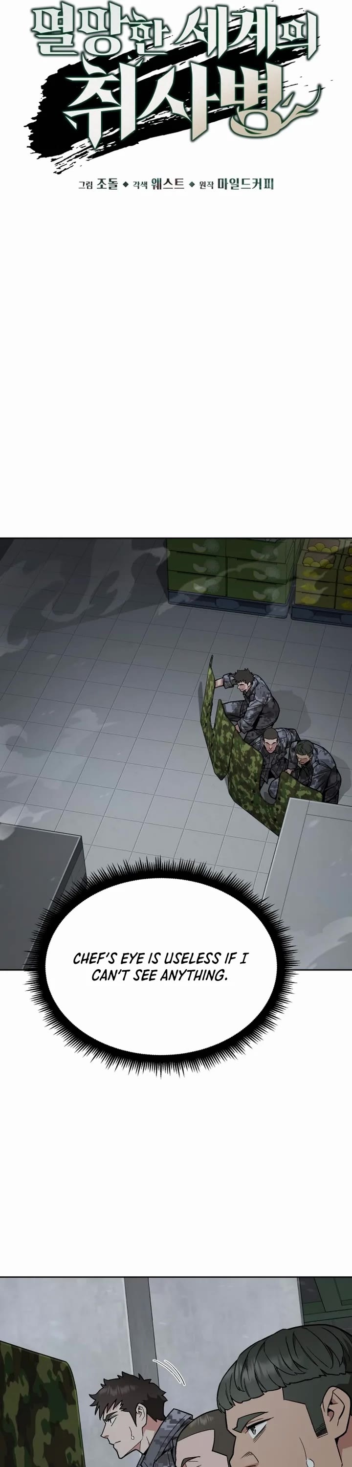 Apocalyptic Chef Awakening Chapter 50 page 16 - Chapter 50