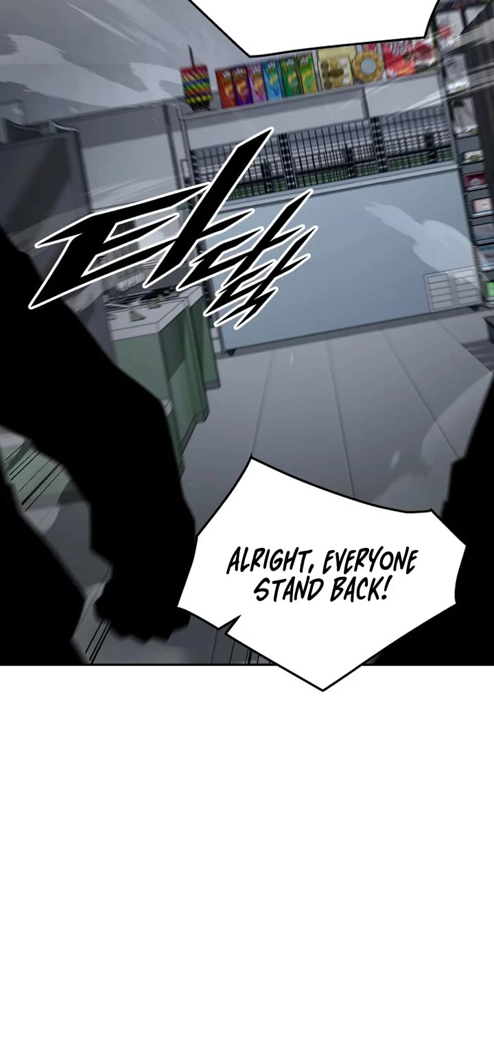 Apocalyptic Chef Awakening Chapter 51 page 14 - Chapter 51