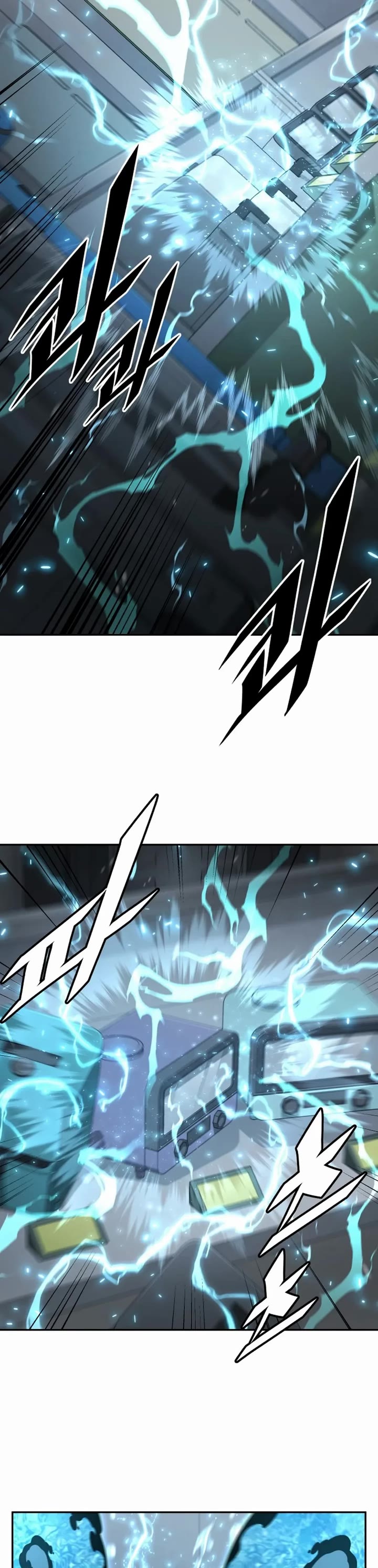 Apocalyptic Chef Awakening Chapter 51 page 16 - Chapter 51