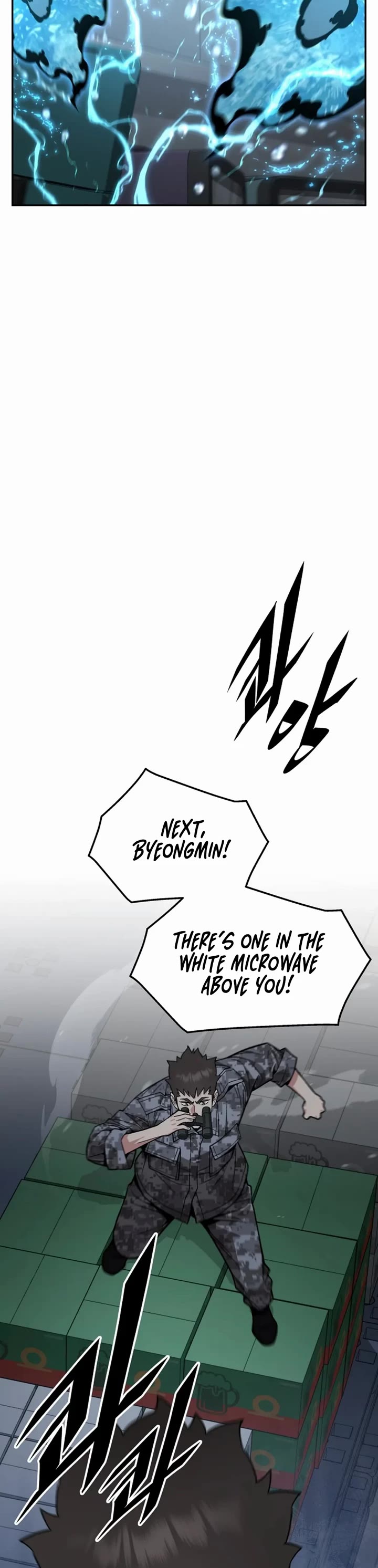 Apocalyptic Chef Awakening Chapter 51 page 17 - Chapter 51
