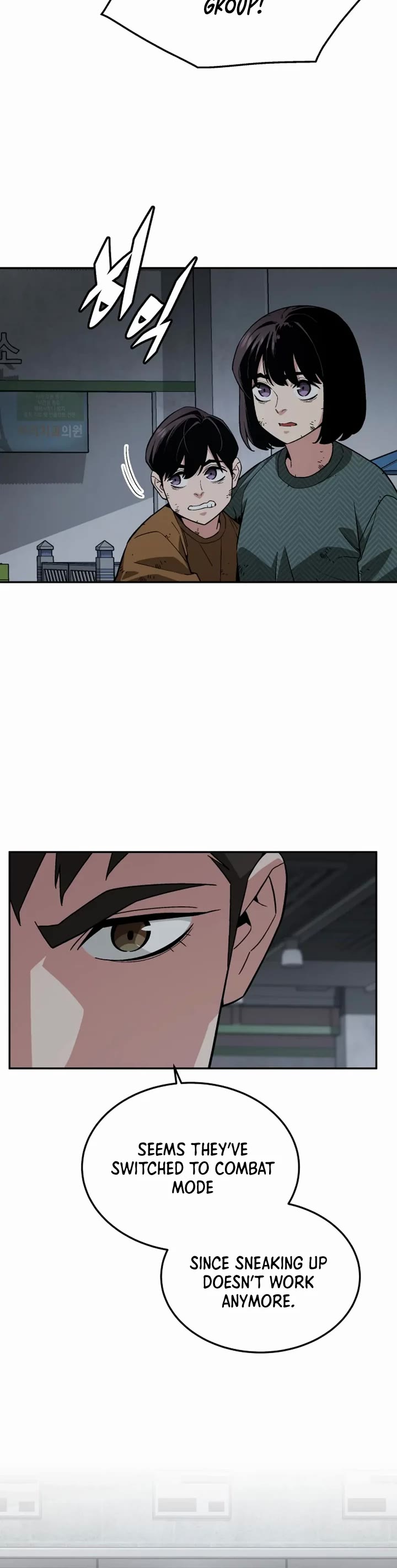 Apocalyptic Chef Awakening Chapter 51 page 31 - Chapter 51
