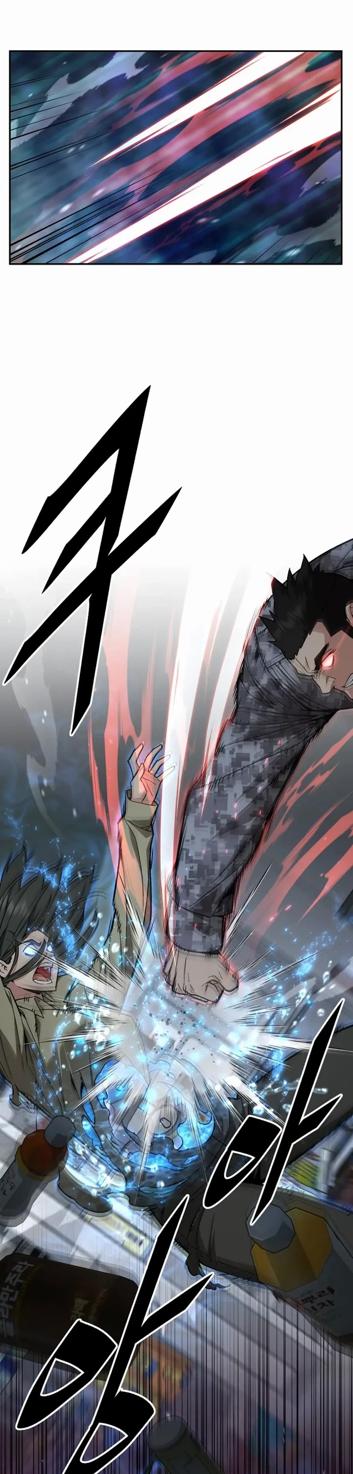 Apocalyptic Chef Awakening Chapter 51 page 36 - Chapter 51