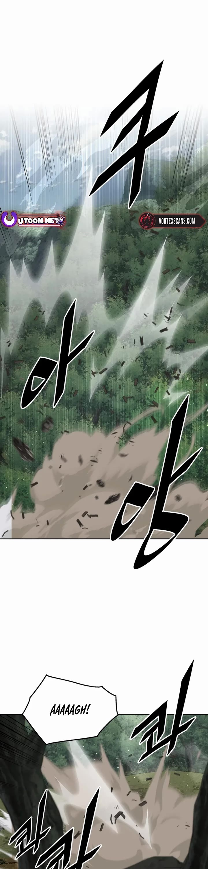Apocalyptic Chef Awakening Chapter 53 page 1 - Chapter 53