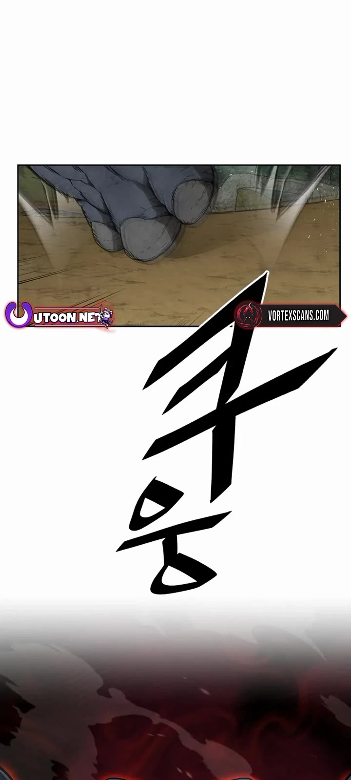 Apocalyptic Chef Awakening Chapter 53 page 4 - Chapter 53