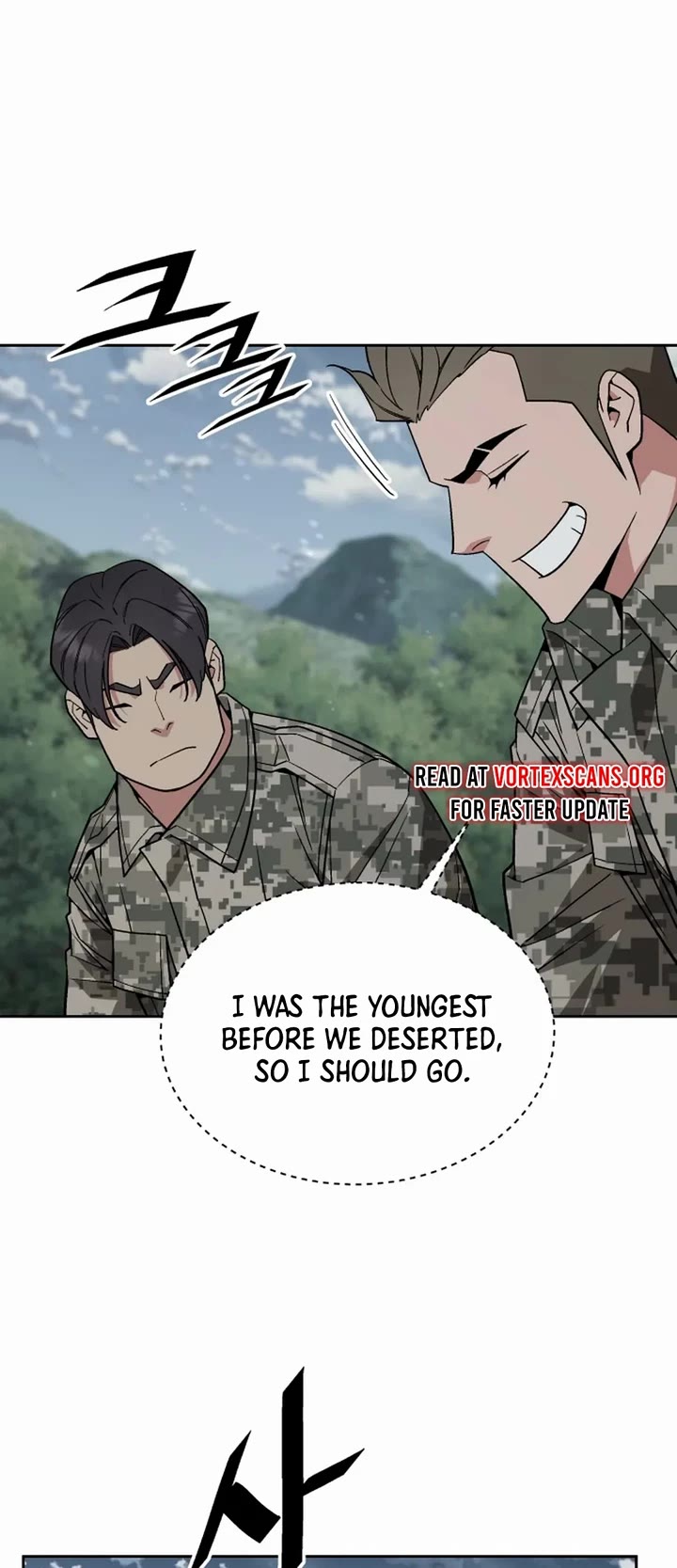 Apocalyptic Chef Awakening Chapter 54 page 28 - Chapter 54