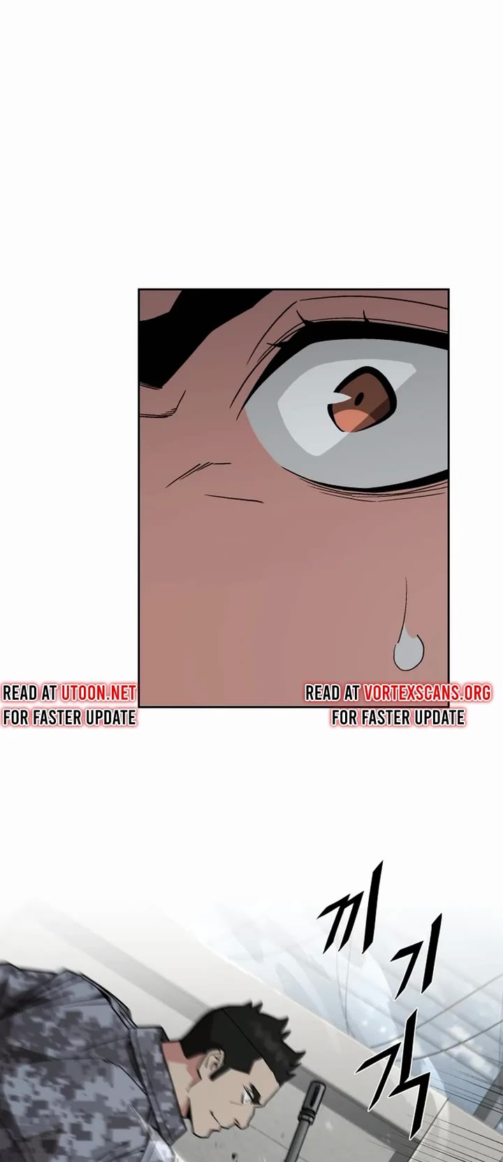 Apocalyptic Chef Awakening Chapter 54 page 41 - Chapter 54