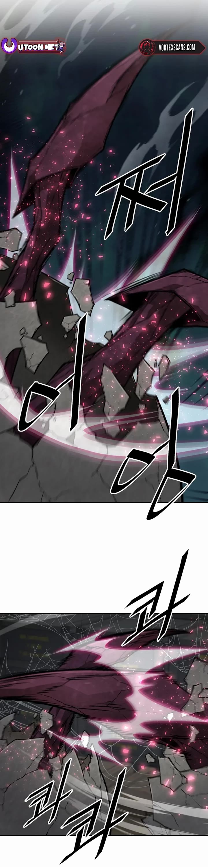 Apocalyptic Chef Awakening Chapter 56 page 39 - Chapter 56: S2 Start
