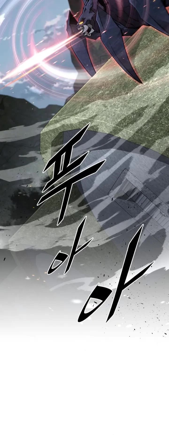 Apocalyptic Chef Awakening Chapter 57 page 30 - Chapter 57