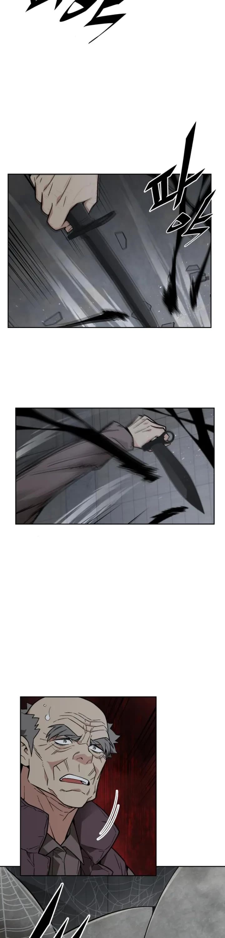 Apocalyptic Chef Awakening Chapter 57 page 8 - Chapter 57