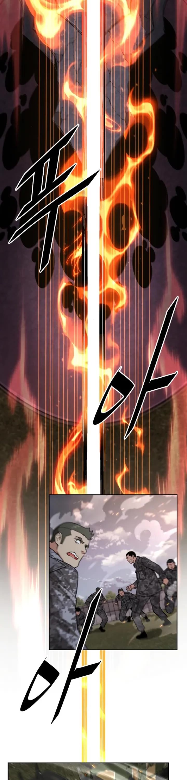 Apocalyptic Chef Awakening Chapter 59 page 17 - Chapter 59