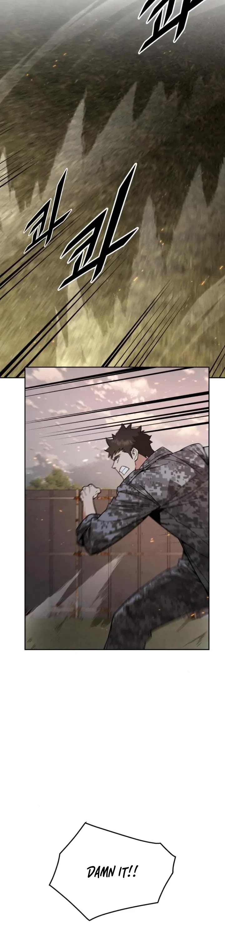 Apocalyptic Chef Awakening Chapter 59 page 20 - Chapter 59