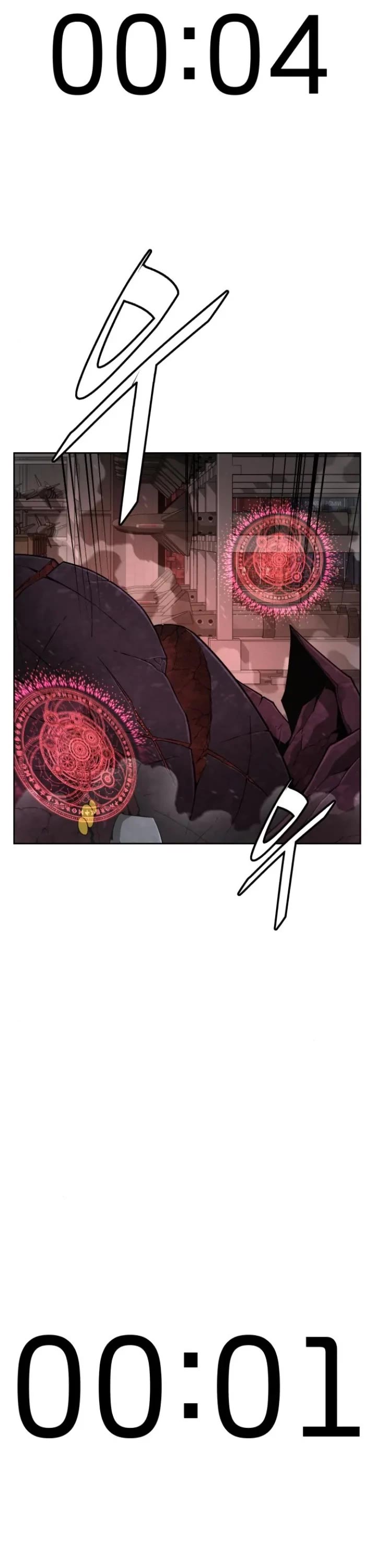 Apocalyptic Chef Awakening Chapter 59 page 23 - Chapter 59