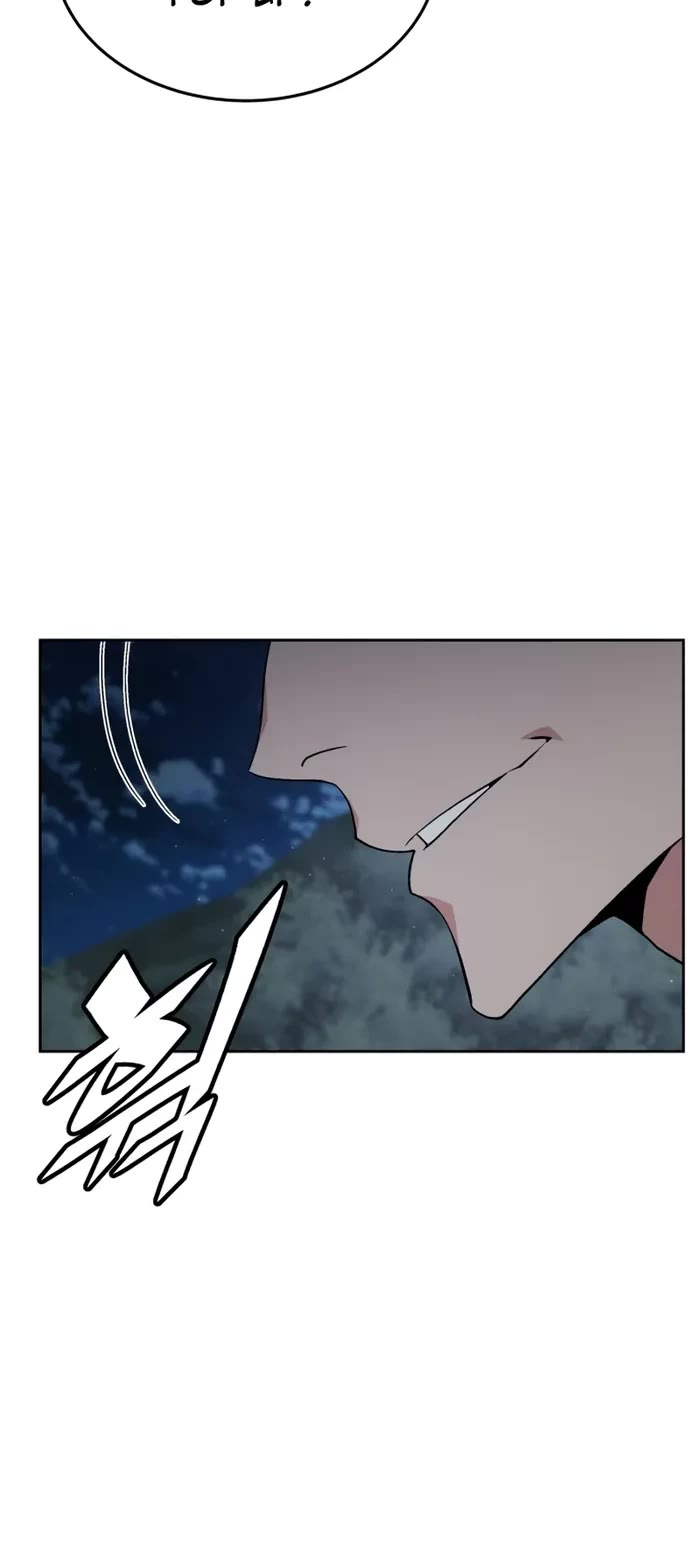 Apocalyptic Chef Awakening Chapter 6 page 15 - Chapter 6