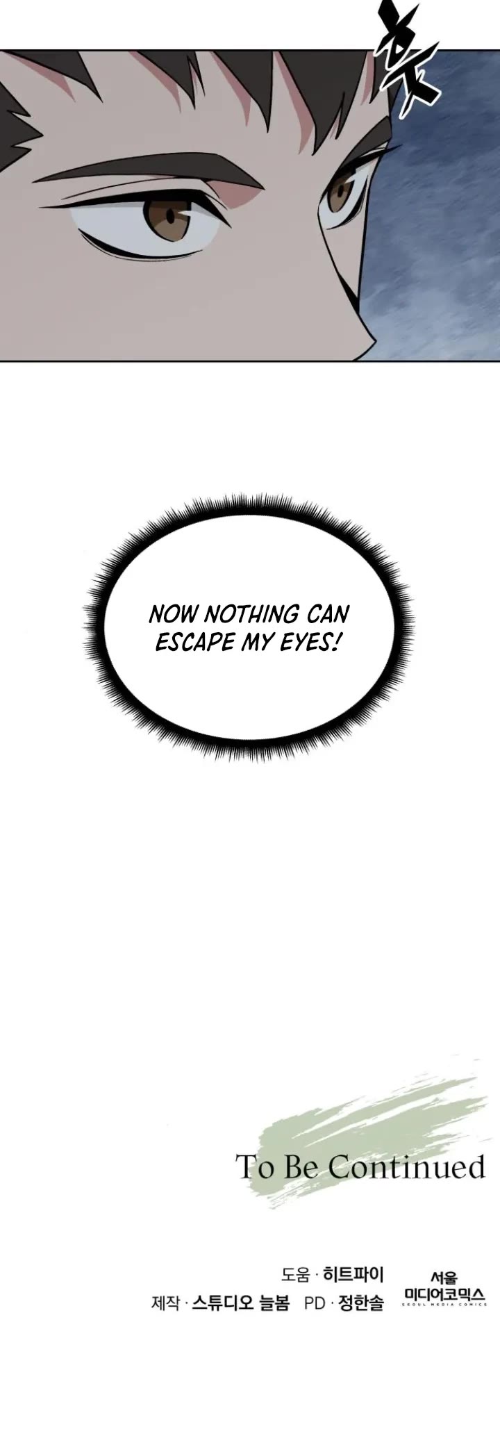 Apocalyptic Chef Awakening Chapter 61 page 42 - Chapter 61