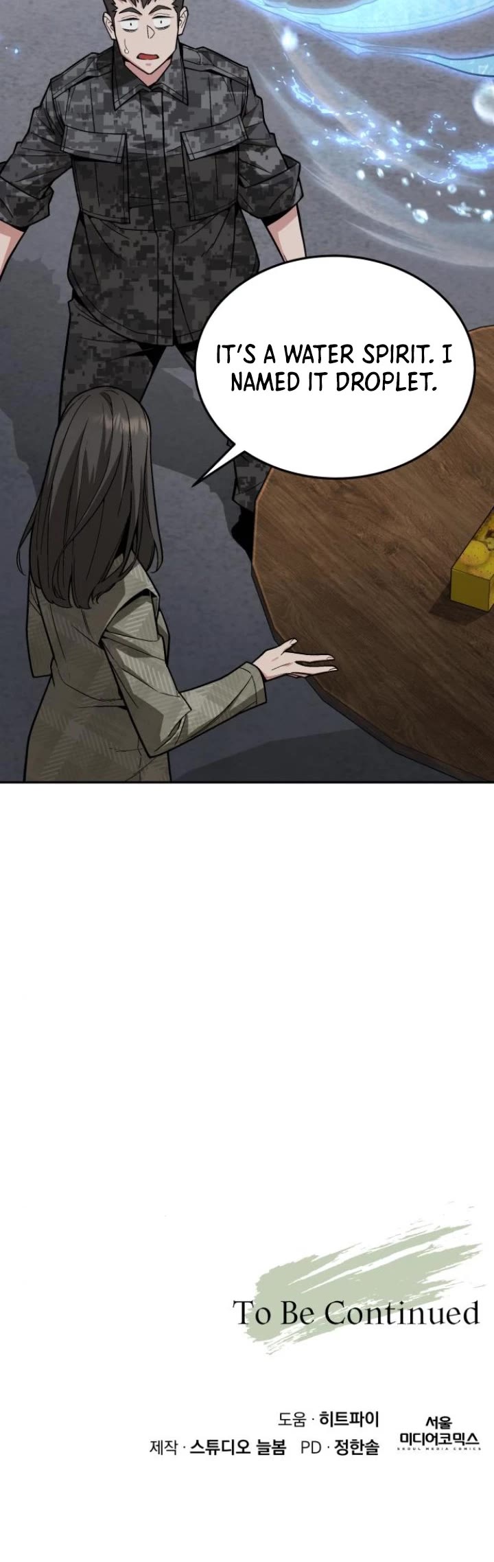 Apocalyptic Chef Awakening Chapter 62 page 40 - Chapter 62