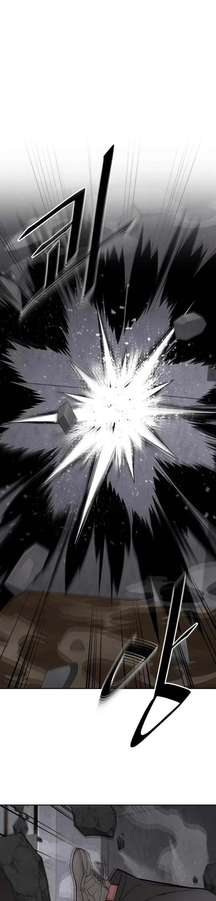 Apocalyptic Chef Awakening Chapter 64 page 28 - Chapter 64