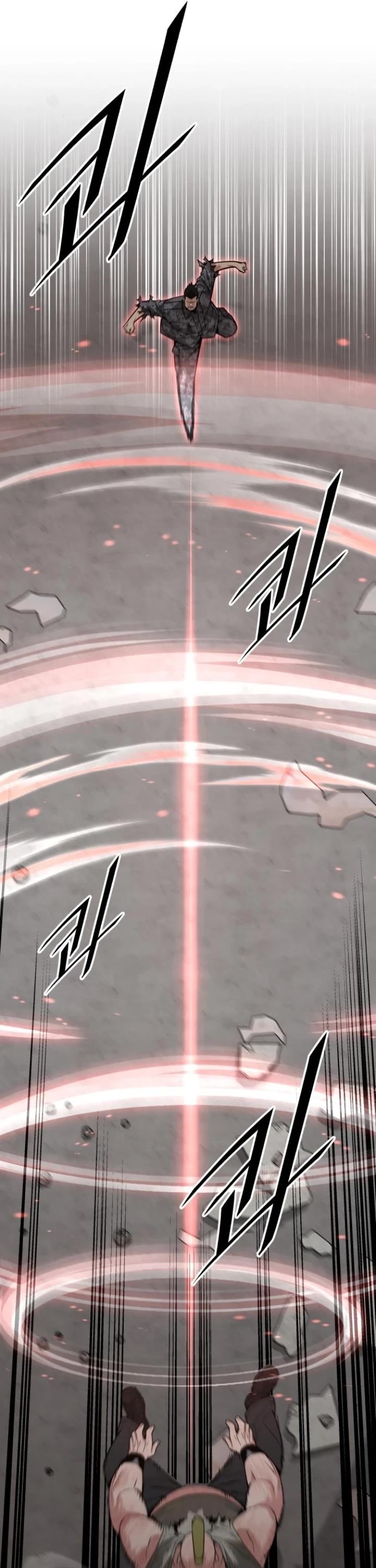 Apocalyptic Chef Awakening Chapter 65 page 41 - Chapter 65