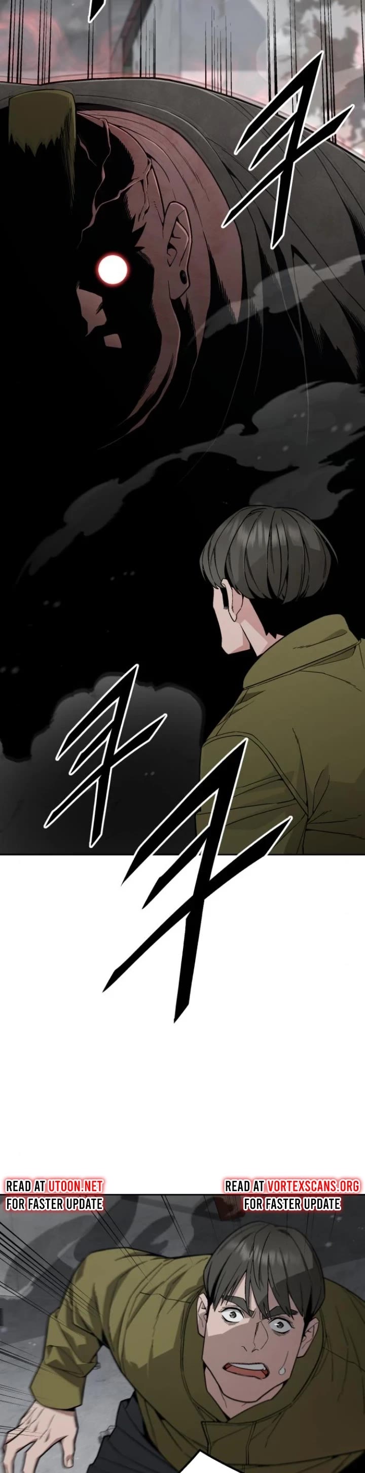 Apocalyptic Chef Awakening Chapter 66 page 3 - Chapter 66