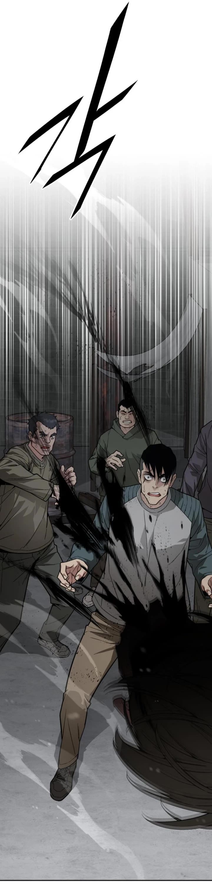 Apocalyptic Chef Awakening Chapter 66 page 5 - Chapter 66